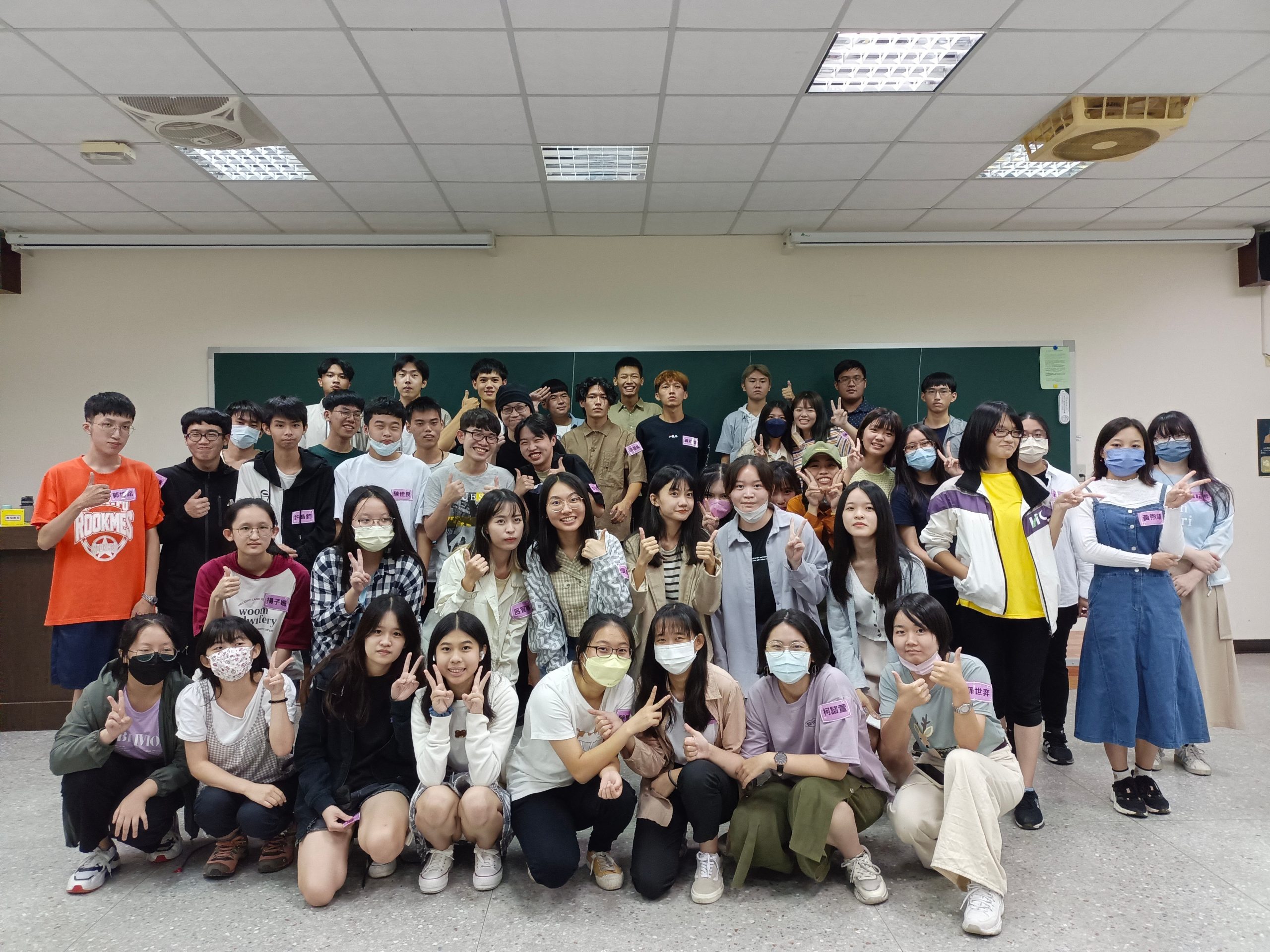 中文系學會 – 國立暨南國際大學中國語文學系